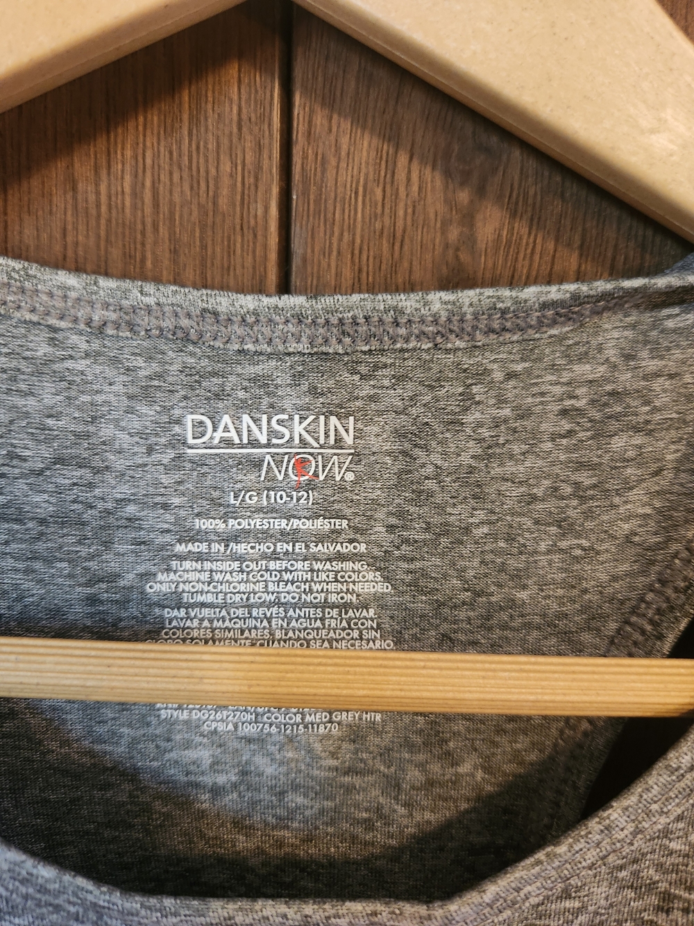 Danskin Now Girls Gray Tank Top with Multicolor 'Never Give Up' Print - Picture 2 of 3